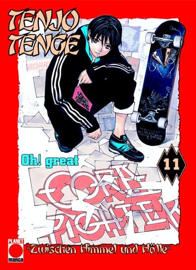 Tenjo Tenge