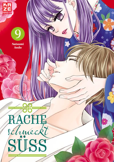 Something’s Wrong With Us - Kaze - Vol. 09