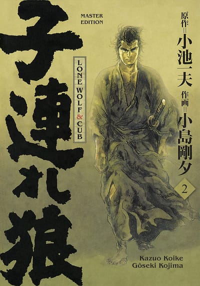 Lone Wolf & Cub - Panini - Master Edition Band 02 Edition