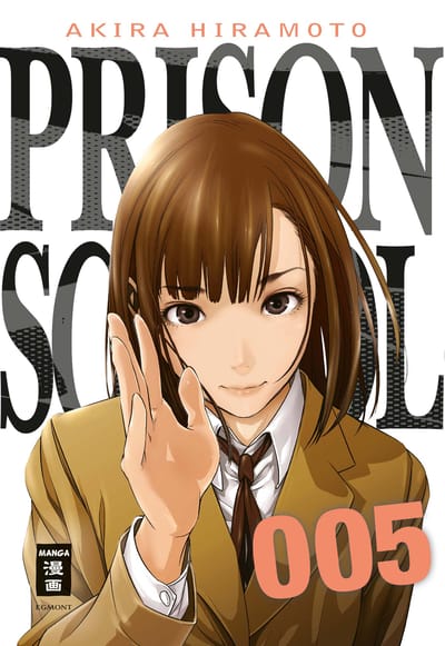 Prison School Band 5
