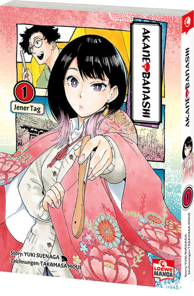 Akane-banashi - Loewe Manga - Vol. 01