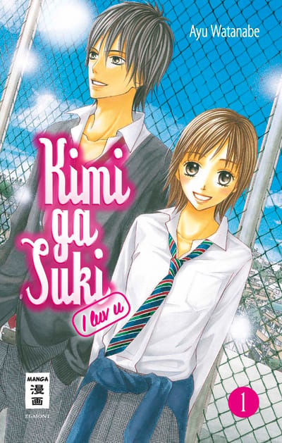 Kimi ga Suki - I luv u 01