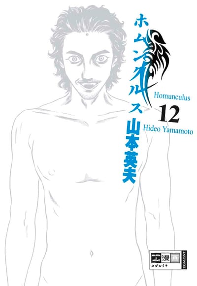 Homunculus 12