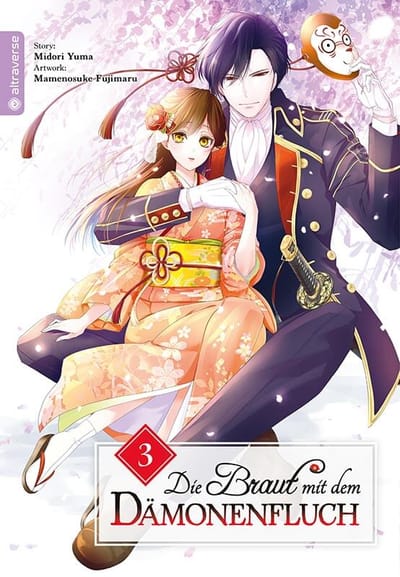 The Ayakashi Hunter’s Tainted Bride - Altraverse - Vol. 3