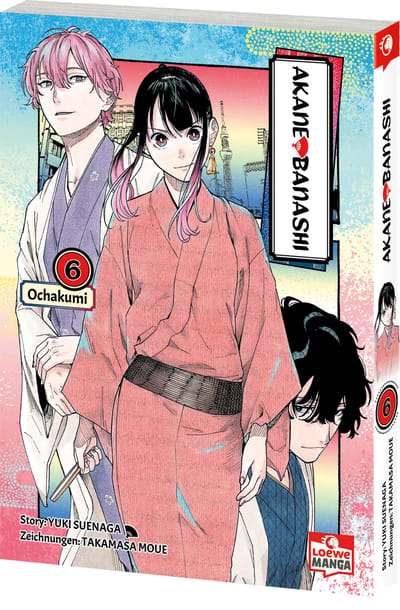 Akane-banashi 06