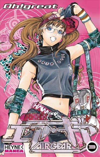 Air Gear