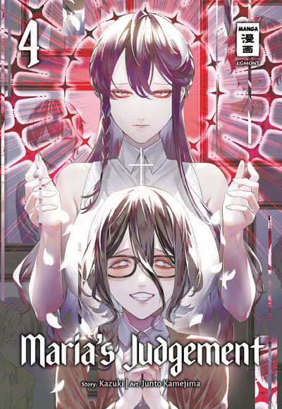 Maria’s Judgement - Egmont - Band 04