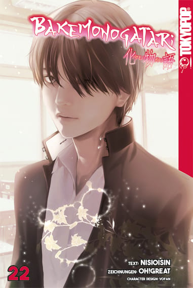 Bakemonogatari - Tokyopop - Vol. 22