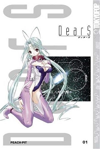 DearS 01