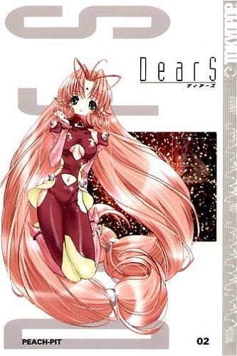 DearS 02