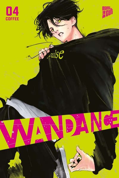 Wandance - Manga Cult - Vol. 04