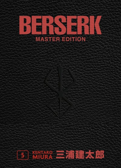Berserk Master Edition 05