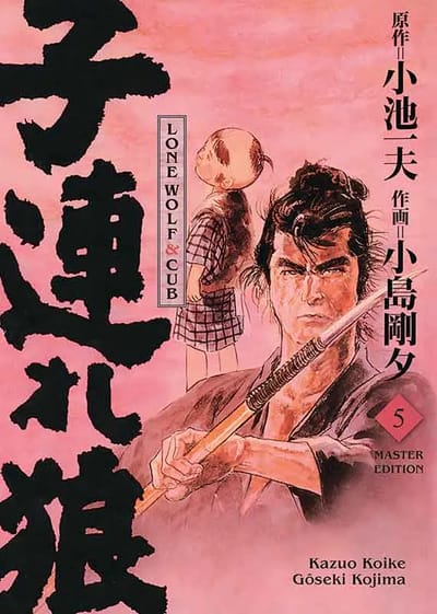 Lone Wolf & Cub - Panini - Master Edition Band 05 Edition