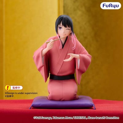 Akane Ousaki / Arakawa - Noodle Stopper - Furyu