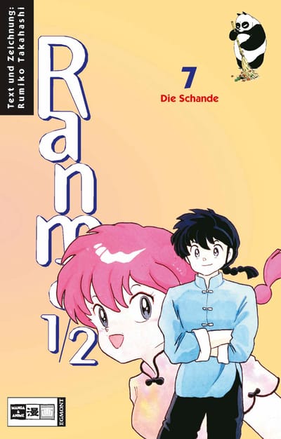 Ranma 1/2 #07