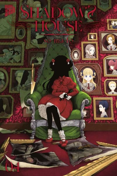 Shadows House - Manga Cult - Vol. 05