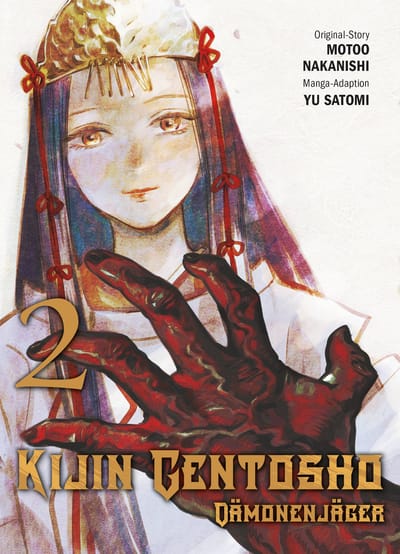 Kijin Gentosho - Panini - Band 02