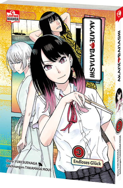 Akane-banashi - Loewe Manga - Vol. 03