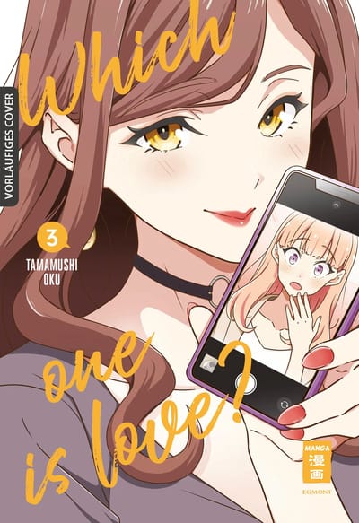 Which One Is Love? - Egmont - Band 3