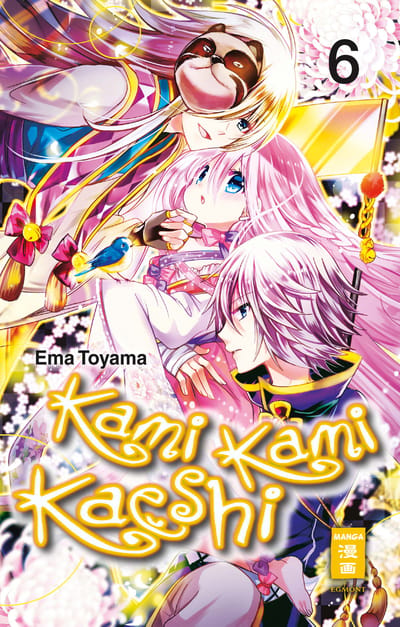 Kami Kami Kaeshi 06