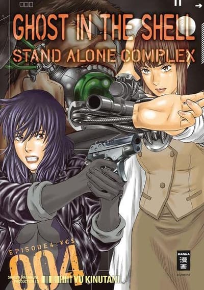 Ghost in the Shell - Stand Alone Complex - Egmont - Band 04