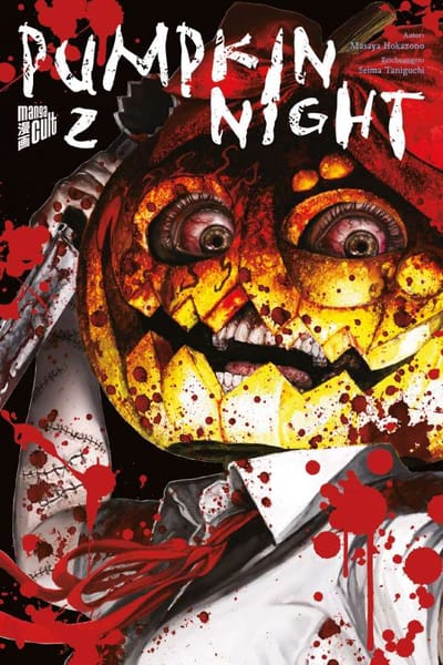 Pumpkin Night - Manga Cult - Vol. 2