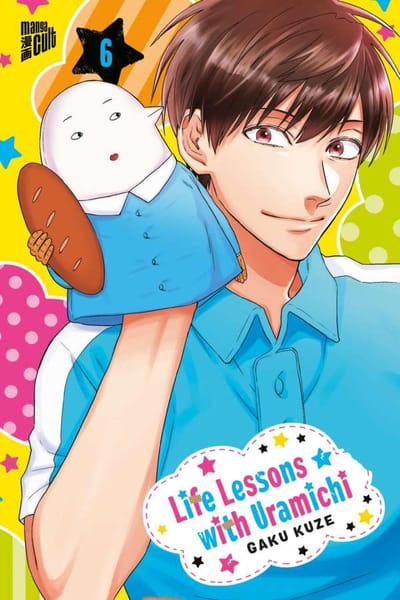 Life Lessons with Uramichi Oniisan - Manga Cult - Vol. 06
