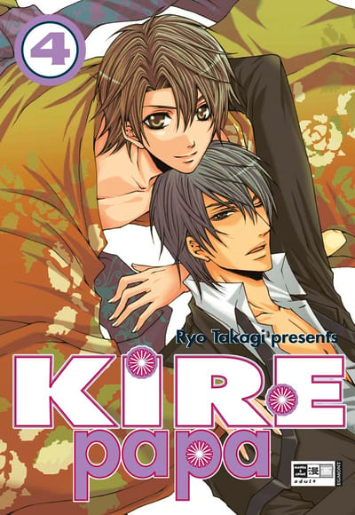 Kire Papa 04