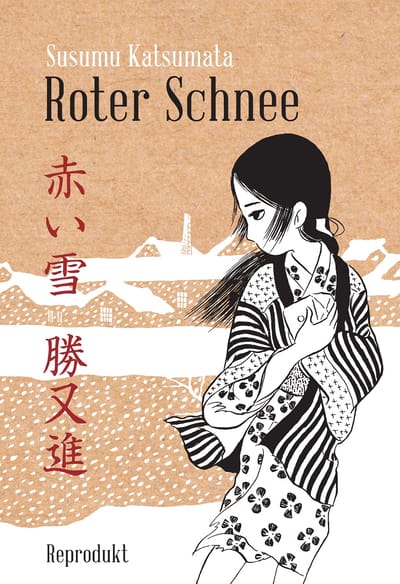 Red Snow - Susumu Katsumata - REPRODUKT - One Shot