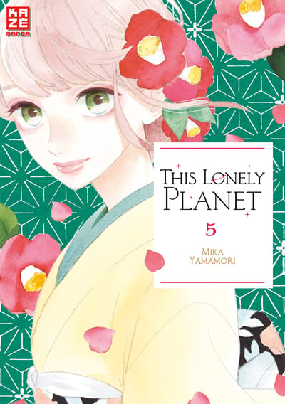 this ly planet 5