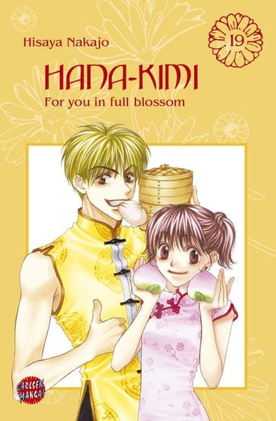 Hana-Kimi, Band 19