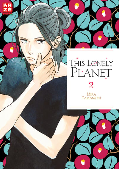 This lonely planet 2