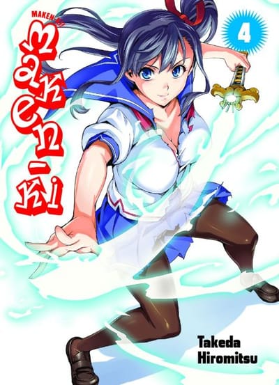Maken-Ki 4
