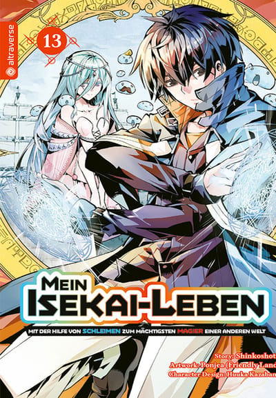 My Isekai Life I Gained a Second Character Class and Became the Strongest Sage in the World! - Altraverse - Vol. 13