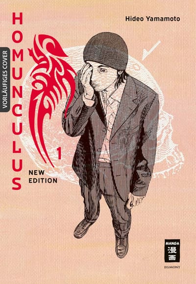 Homunculus - New Edition - Egmont - Vol. 01