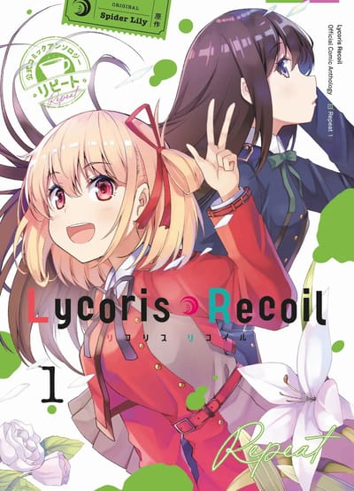 Lycoris Recoil: Koushiki Comic Anthology Repeat - Panini - Vol. 01