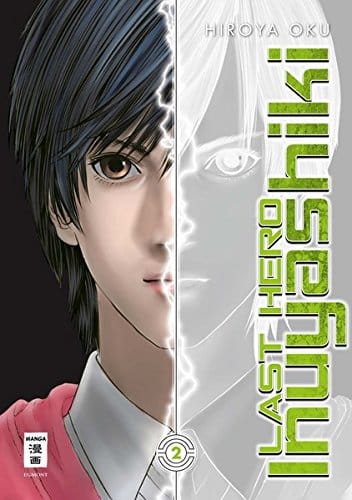 Last Hero Inuyashiki - Egmont - Band 02
