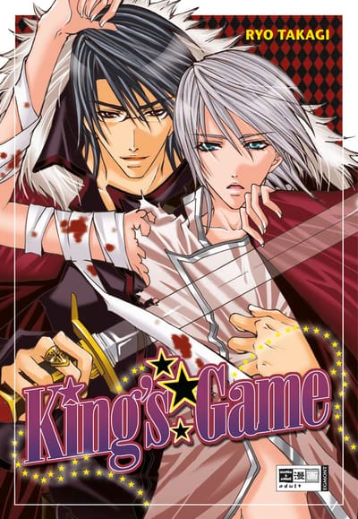 King's Game