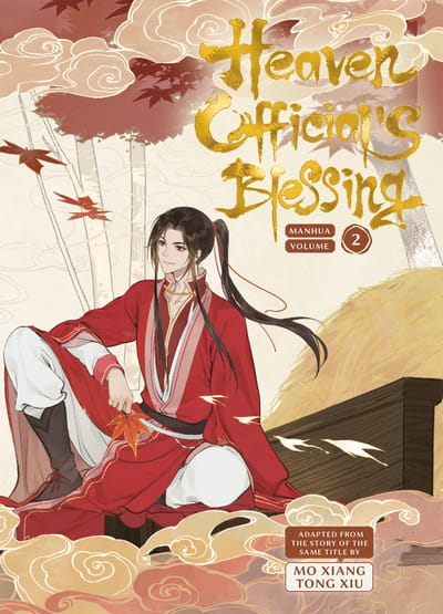 Heaven Official's Blessing 2 Manhua