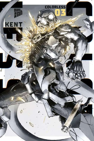 Colorless - Manga Cult - Vol. 03