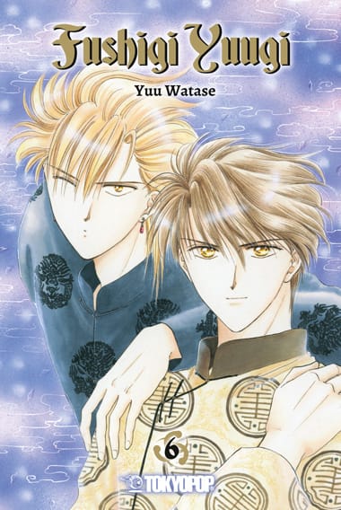 Fushigi Yûgi: The Mysterious Play - Tokyopop - Vol. 06