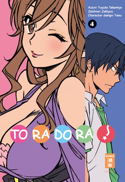 toradora band 4