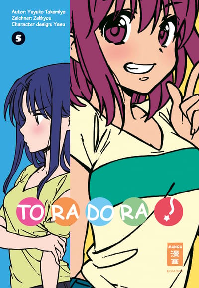 toradora band 5