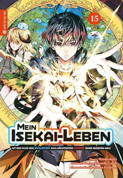 My Isekai Life I Gained a Second Character Class and Became the Strongest Sage in the World! - Altraverse - Vol. 15