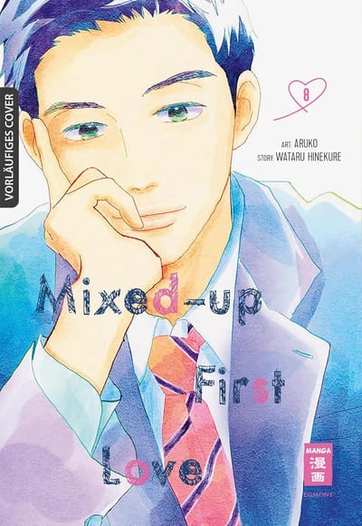 My Love Mix-Up! - Egmont - Band 08