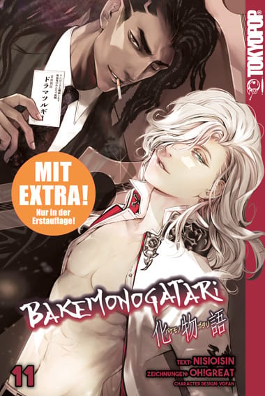 Bakemonogatari - Tokyopop - Vol. 11