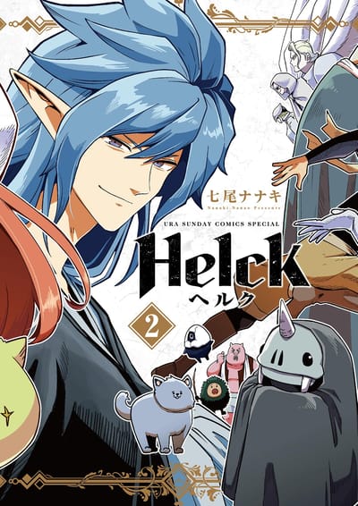 Helck - Manga Jam Session - Band 02