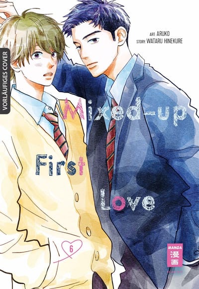 My Love Mix-Up! - Egmont - Band 06