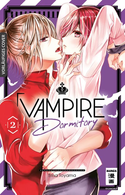 Vampire Dormitory - Egmont - Band 02