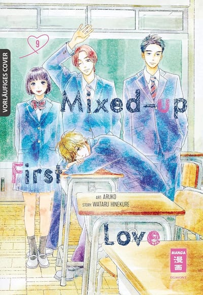My Love Mix-Up! - Egmont - Band 09